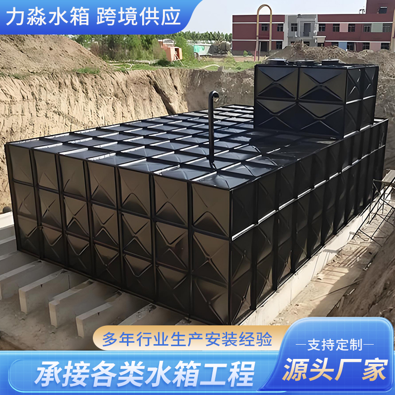 湖州市钢板搪瓷水箱箱泵一体式地埋消防水箱 - 排名