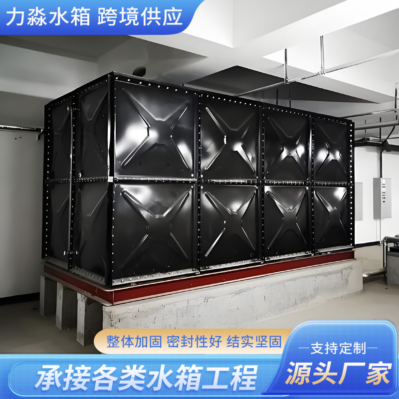 湖州市地埋箱泵一体消防水箱钢板搪瓷水箱 - 方案