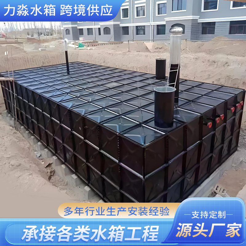 湖州市消防水箱玻璃钢水箱 - 厂家